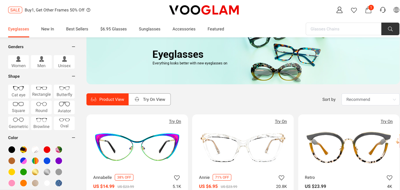vooglam step 1
